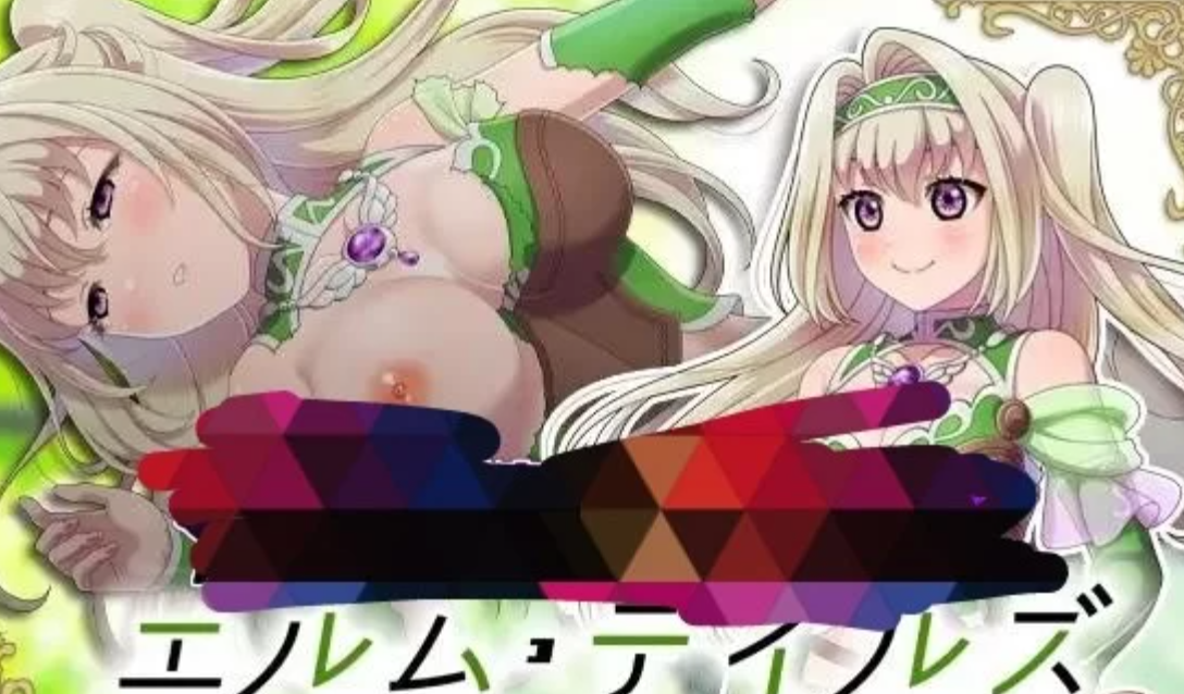 【SLG/PC/安卓/全回想】  被队友操的精灵 [PC/安卓]-次元小屋