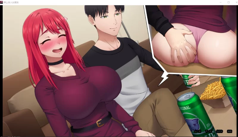 【隐奸/调教/SLG/人妻寝取/NTR/PC】他的赌注~V1.0动态步兵  [PC]-次元小屋