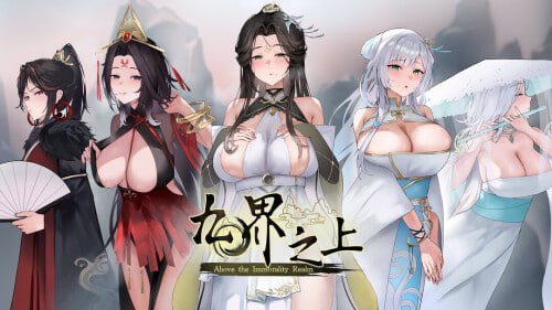 【修仙SLG/NTR/玄幻/PC】九界之上 Above The Immortality Realm v0.1.5 Demo 官中版 [PC]-次元小屋